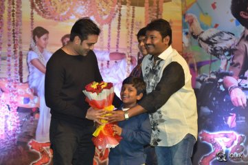 Naatukodi Movie Audio Launch